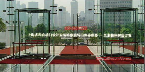 �Ϻ��ଔ���D(zhu��n)�T(����,�V��,����,����,�K��)�Ŀʩ������